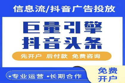 SEM外包公司成功案例：提升品牌曝光度