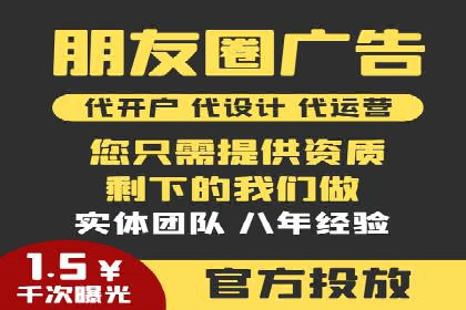 短视频信息流如何影响内容创作：以B站为例